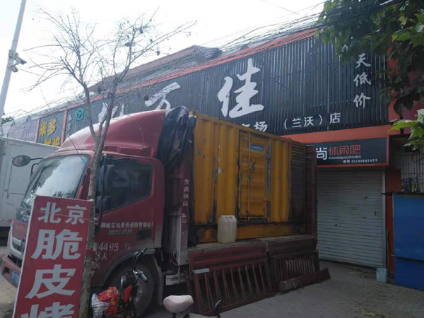 泽州租赁发电机-柴油发电机组在火车站的应用