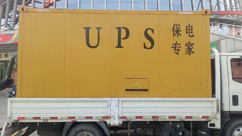 泽州怎样判断柴油发电机组和UPS电源的配合工作是否正常?